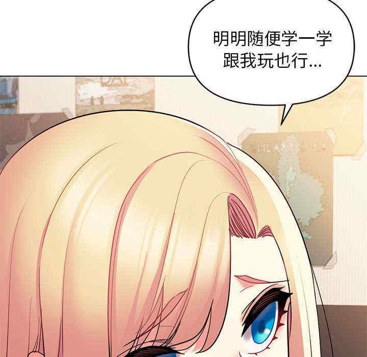 大学生活就从社团开始