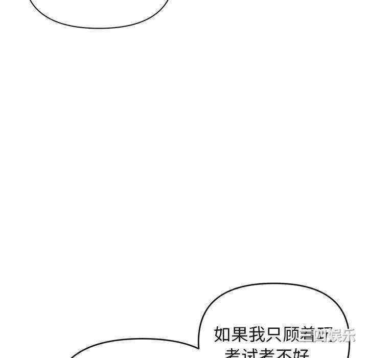 大学生活就从社团开始