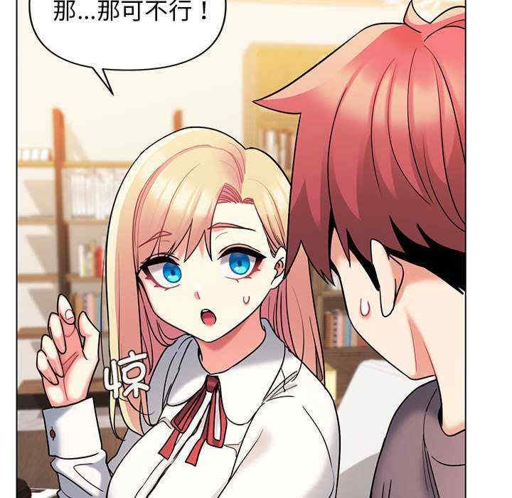 大学生活就从社团开始