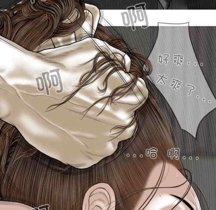 女性友人/换友派对