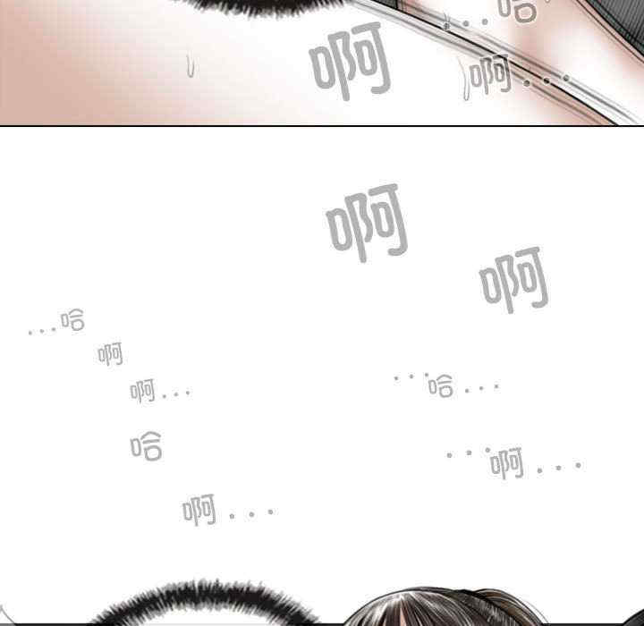 女性友人/换友派对