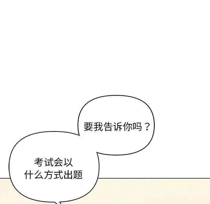大学生活就从社团开始