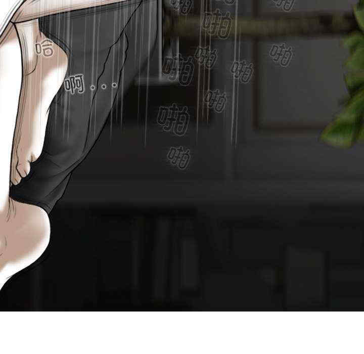 女性友人/换友派对