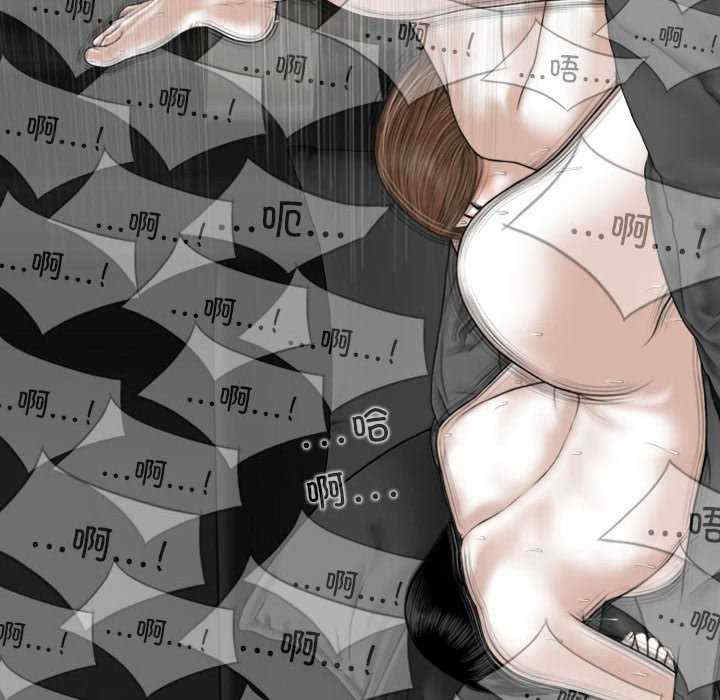 女性友人/换友派对