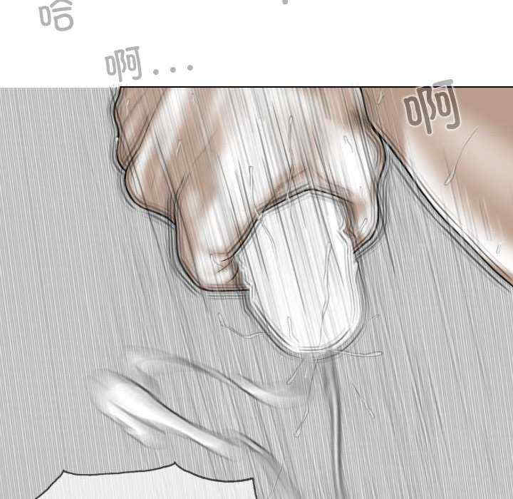 女性友人/换友派对