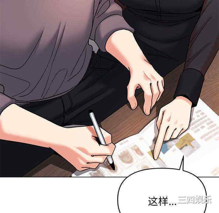 大学生活就从社团开始