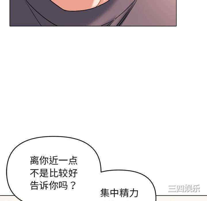 大学生活就从社团开始