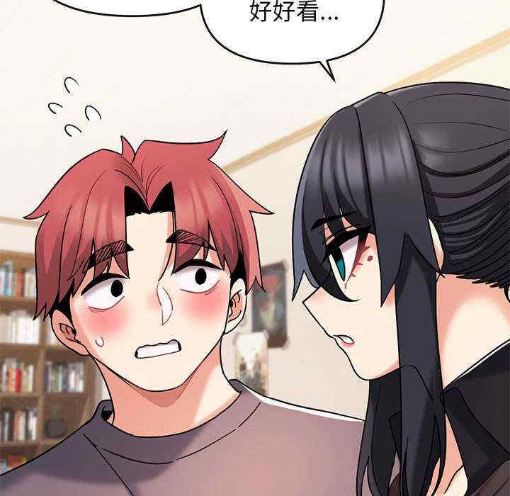 大学生活就从社团开始