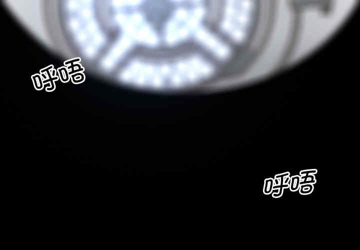 排忧大师/疑难杂症解决师