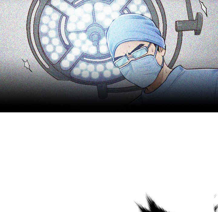 排忧大师/疑难杂症解决师