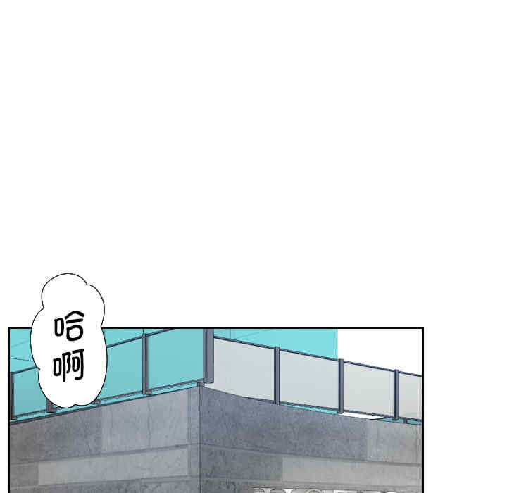 排忧大师/疑难杂症解决师