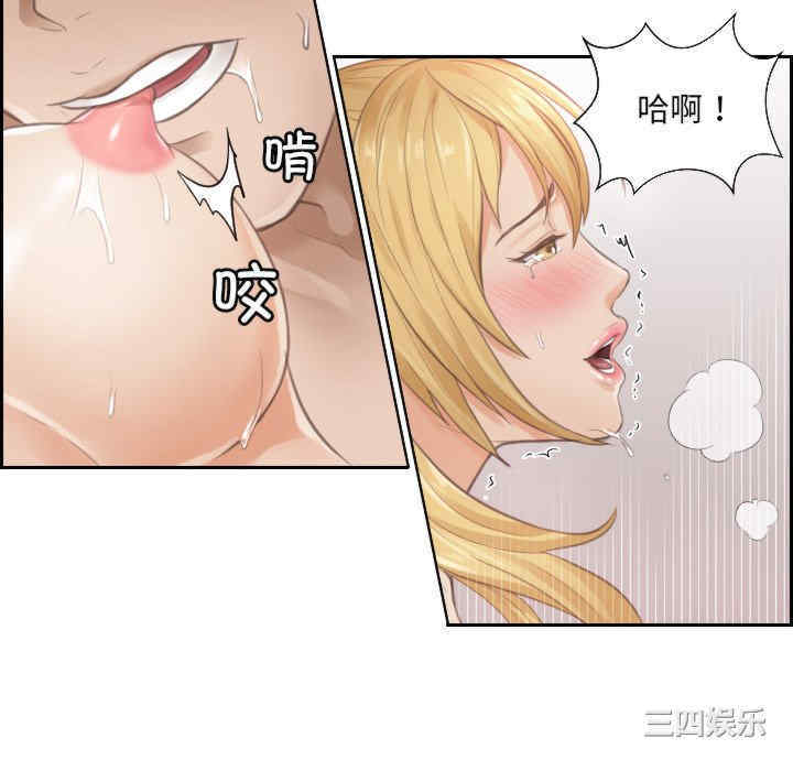 排忧大师/疑难杂症解决师