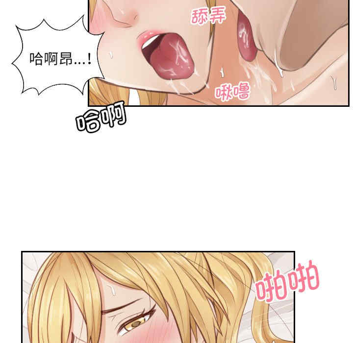 排忧大师/疑难杂症解决师