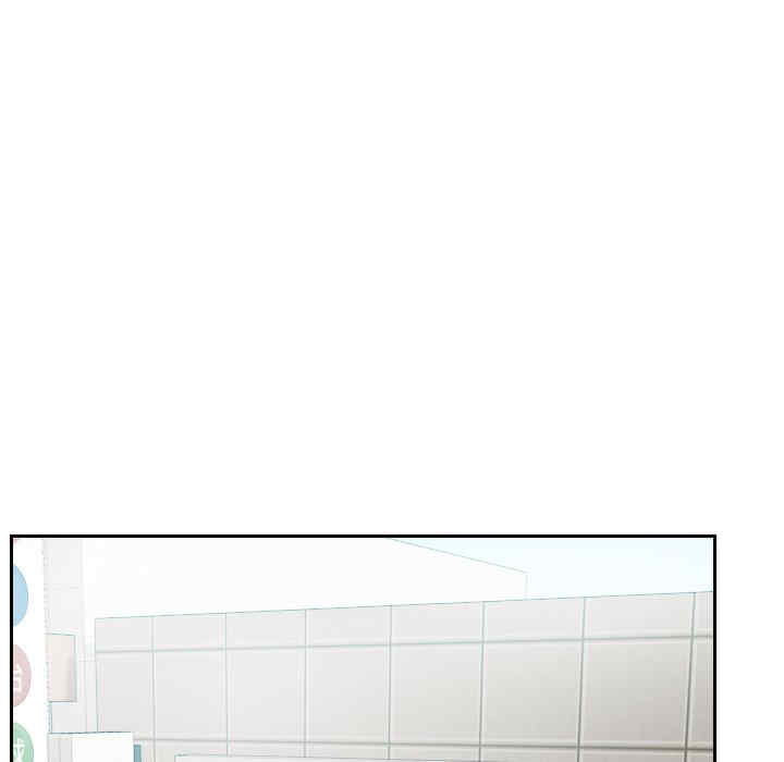 排忧大师/疑难杂症解决师