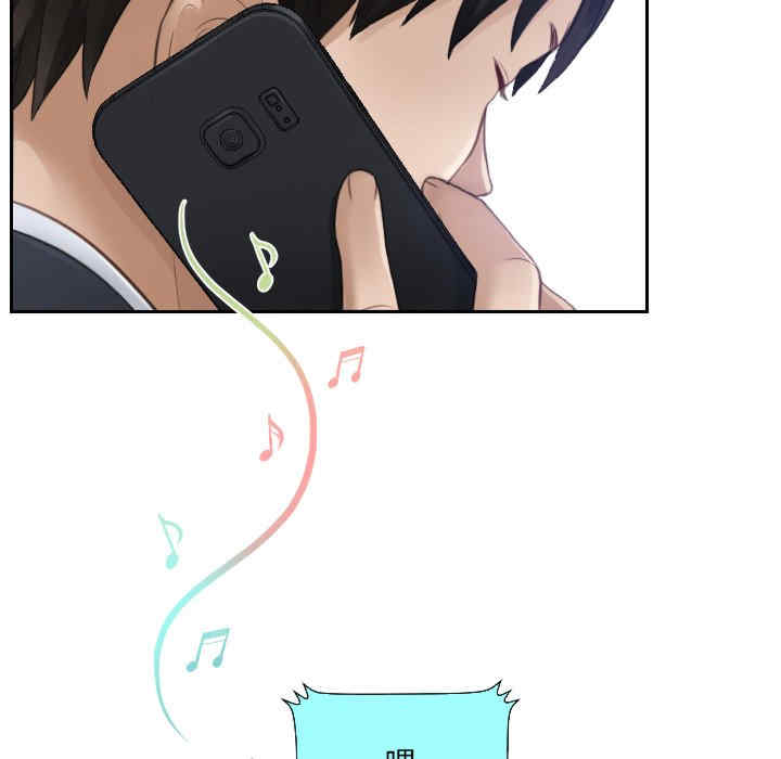 排忧大师/疑难杂症解决师