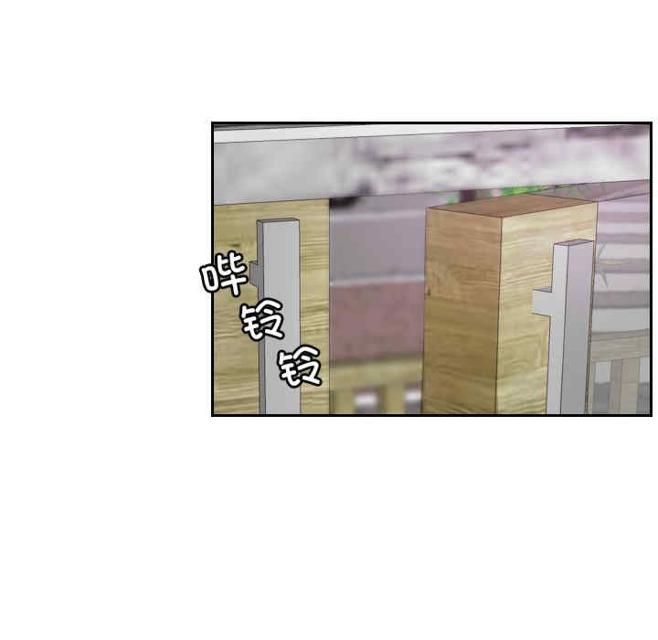 排忧大师/疑难杂症解决师