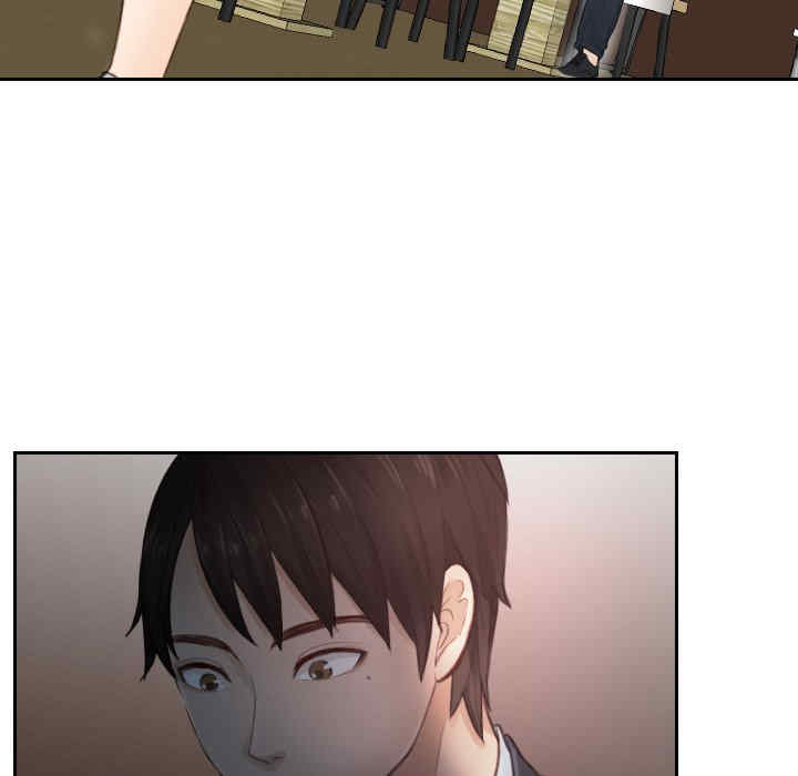 排忧大师/疑难杂症解决师