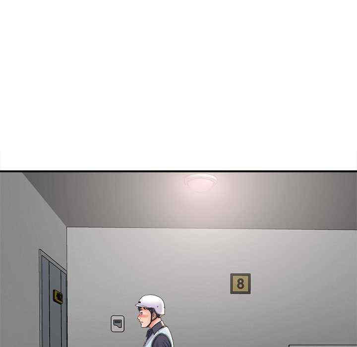 回单的寂寞/她的寂寞谁人知