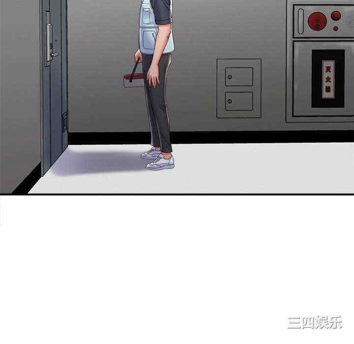 回单的寂寞/她的寂寞谁人知