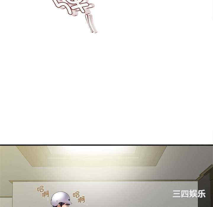 回单的寂寞/她的寂寞谁人知