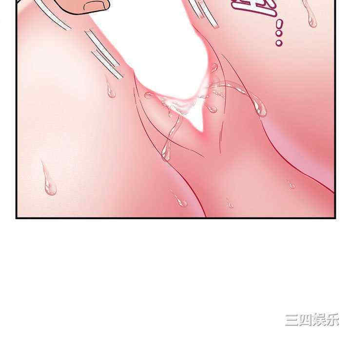 回单的寂寞/她的寂寞谁人知