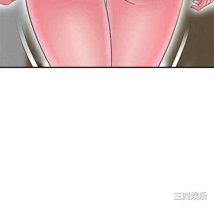 回单的寂寞/她的寂寞谁人知