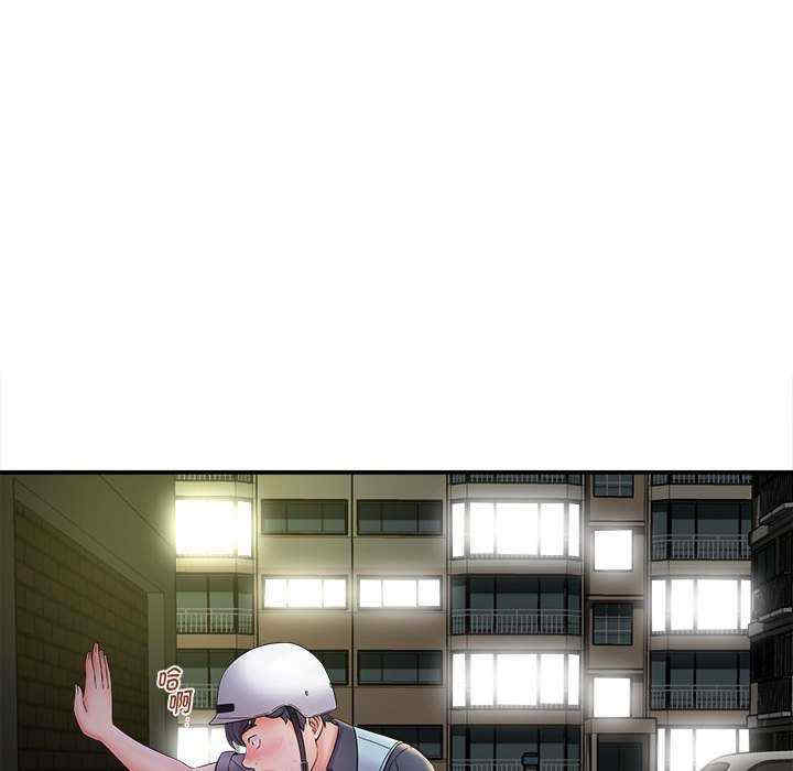 回单的寂寞/她的寂寞谁人知