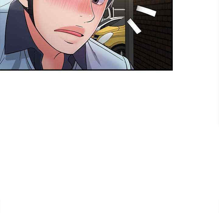 回单的寂寞/她的寂寞谁人知