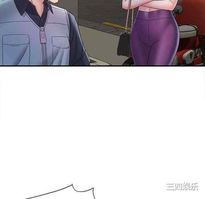 回单的寂寞/她的寂寞谁人知