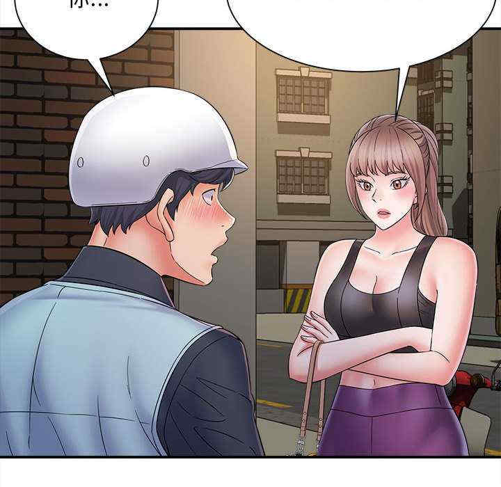 回单的寂寞/她的寂寞谁人知