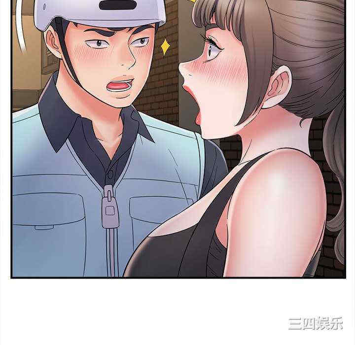 回单的寂寞/她的寂寞谁人知