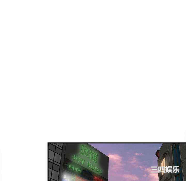 回单的寂寞/她的寂寞谁人知