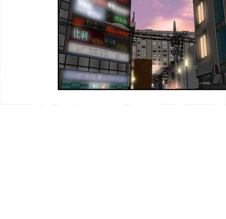 回单的寂寞/她的寂寞谁人知