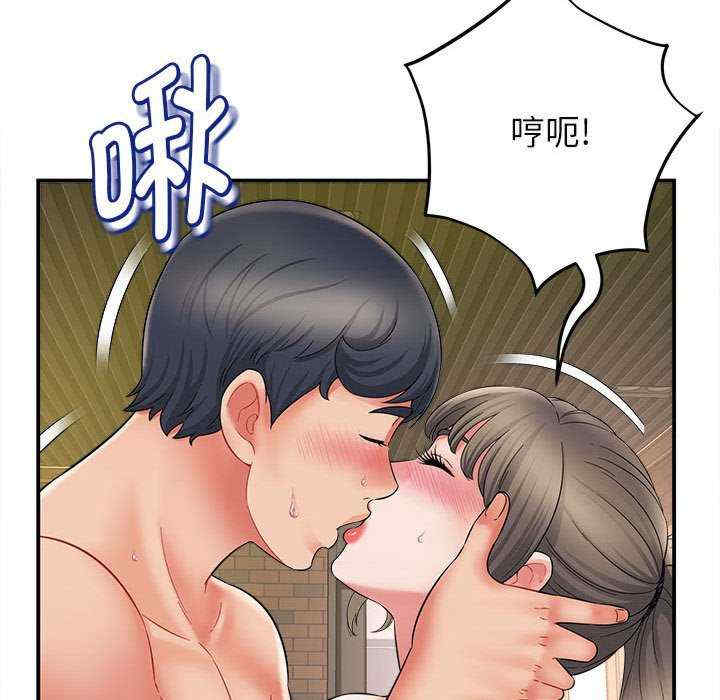 回单的寂寞/她的寂寞谁人知