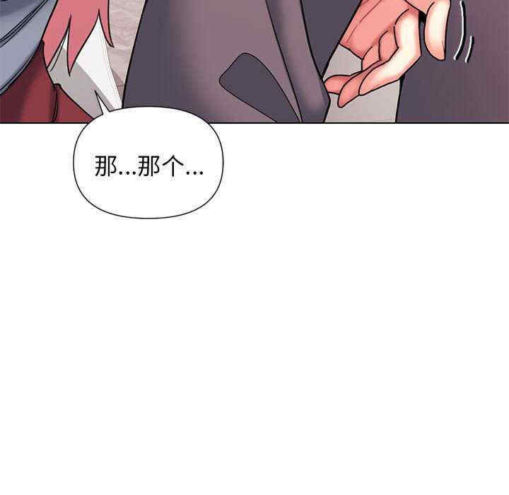 大学生活就从社团开始