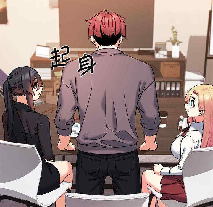 大学生活就从社团开始