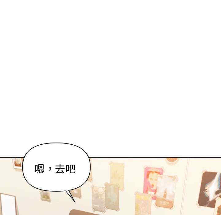 大学生活就从社团开始