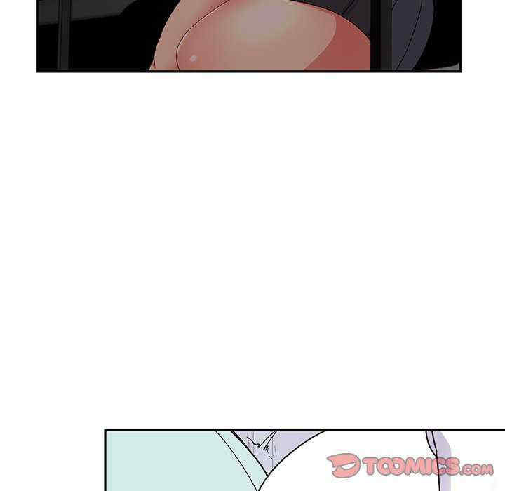 顽皮少女敏儿/顽皮女孩敏儿