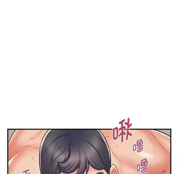 回单的寂寞/她的寂寞谁人知