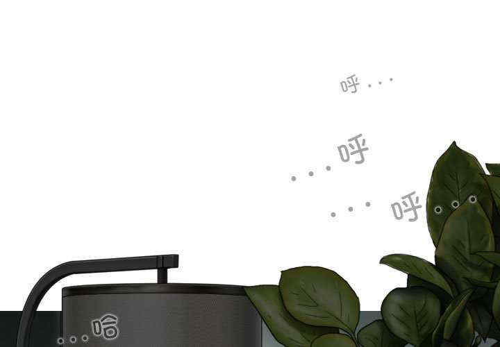 女性友人/换友派对