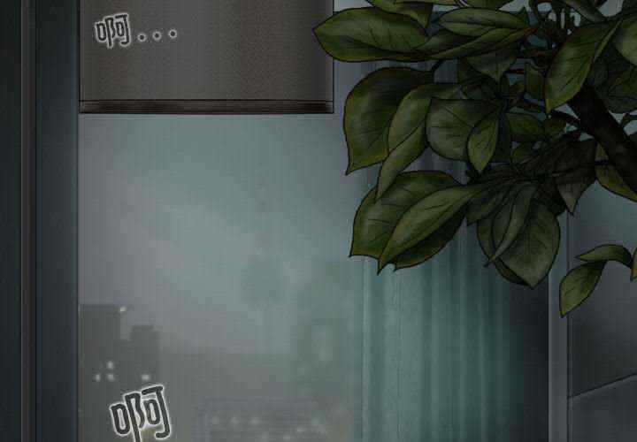 女性友人/换友派对