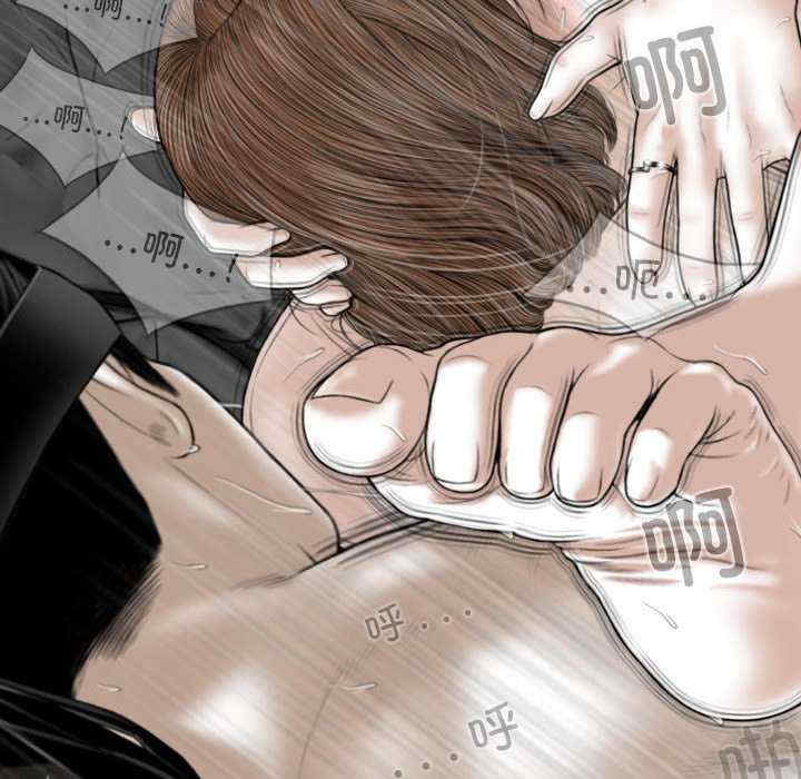 女性友人/换友派对