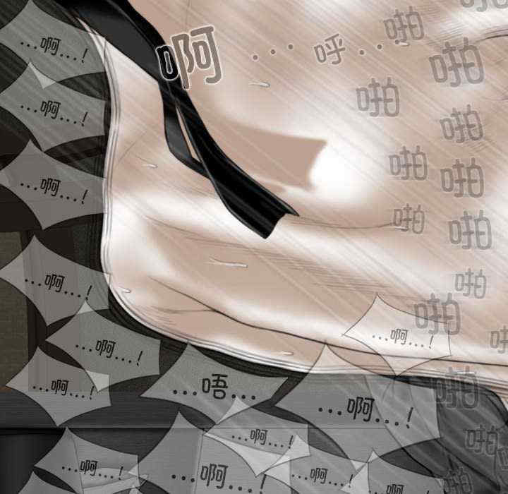 女性友人/换友派对