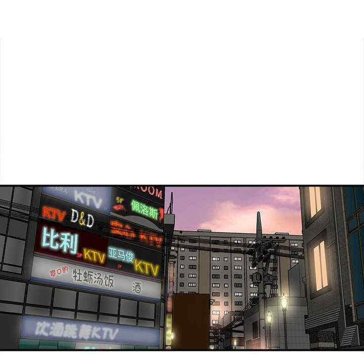 回单的寂寞/她的寂寞谁人知