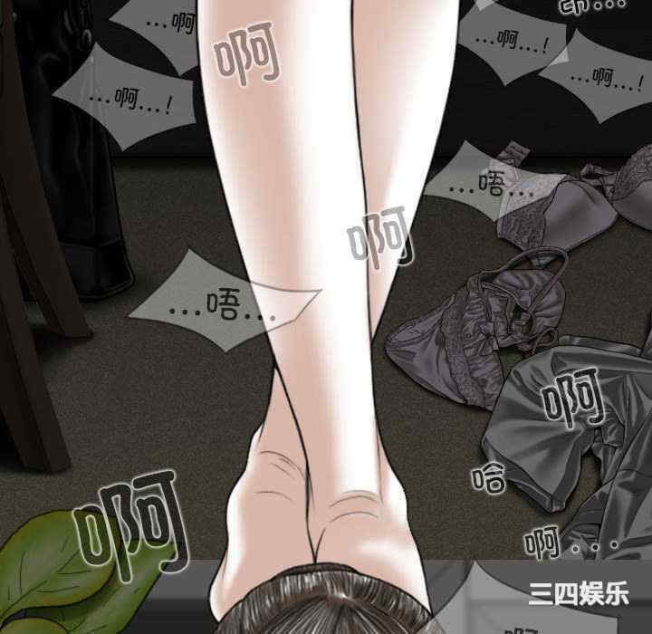 女性友人/换友派对