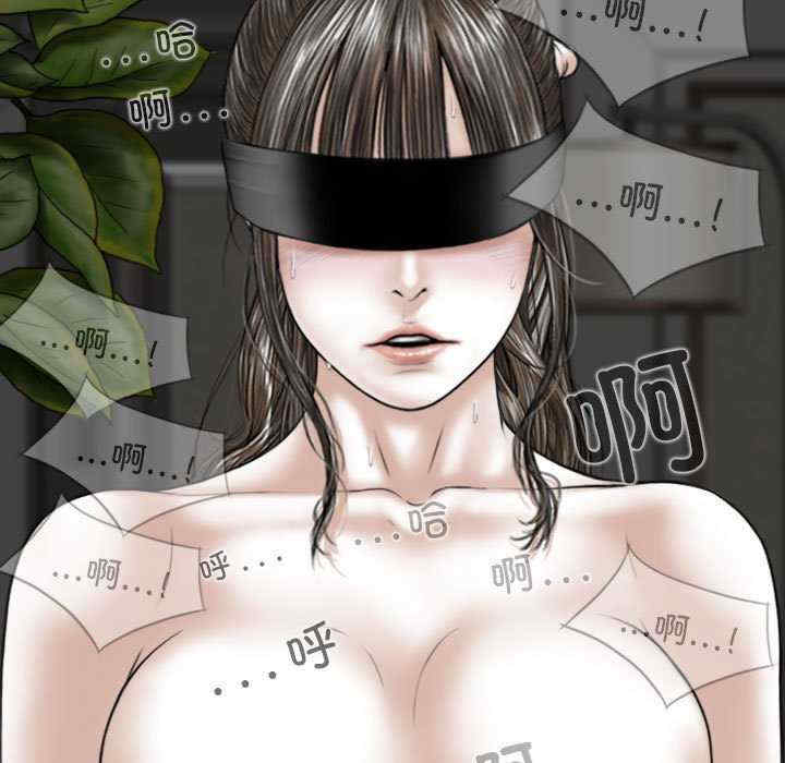 女性友人/换友派对