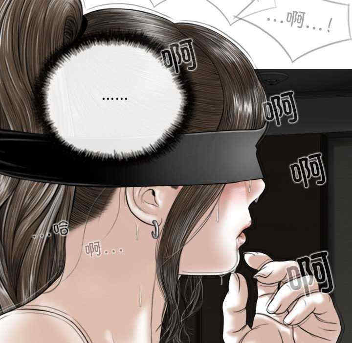 女性友人/换友派对