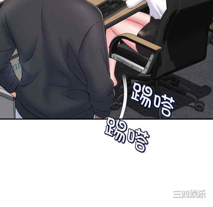 回单的寂寞/她的寂寞谁人知