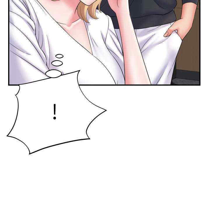 回单的寂寞/她的寂寞谁人知