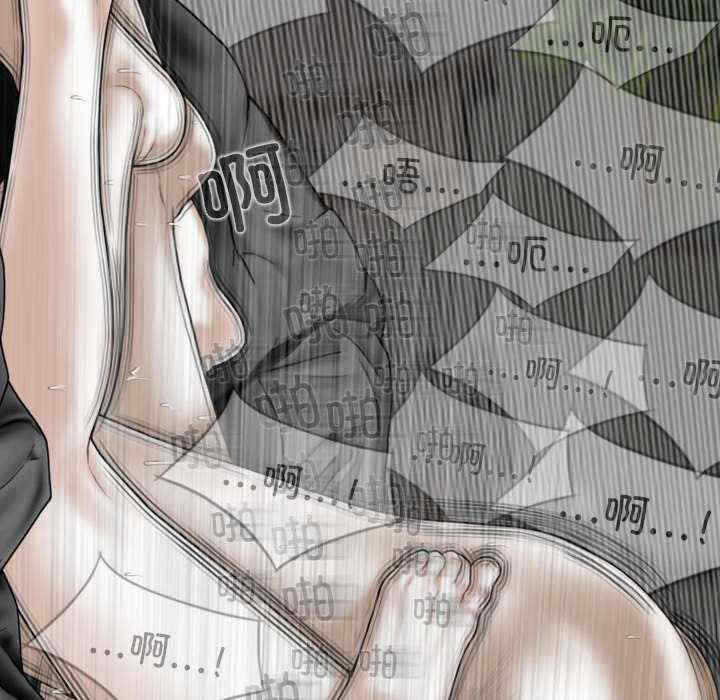 女性友人/换友派对